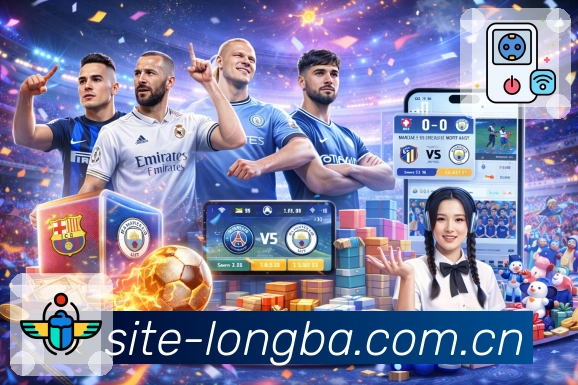 龙八体育多端安全